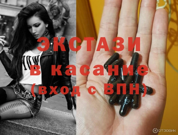 кокаин перу Володарск